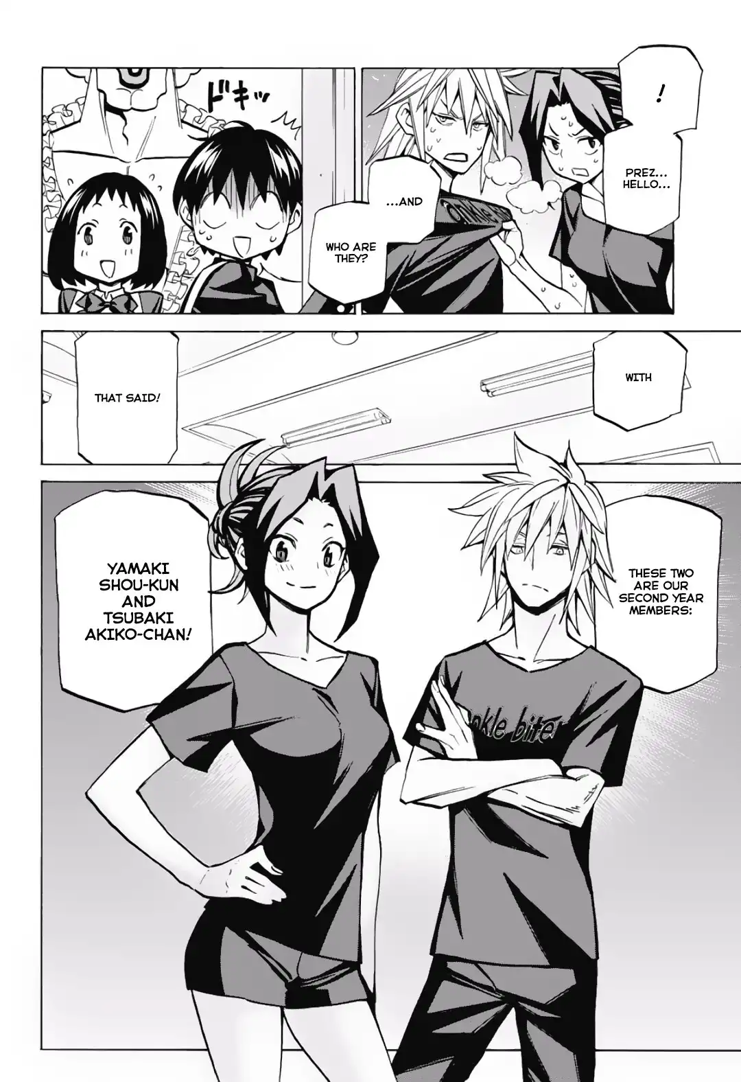 Seshiji o Pin! to - Shikakou Kyougi Dance-bu e Youkoso Chapter 4 8